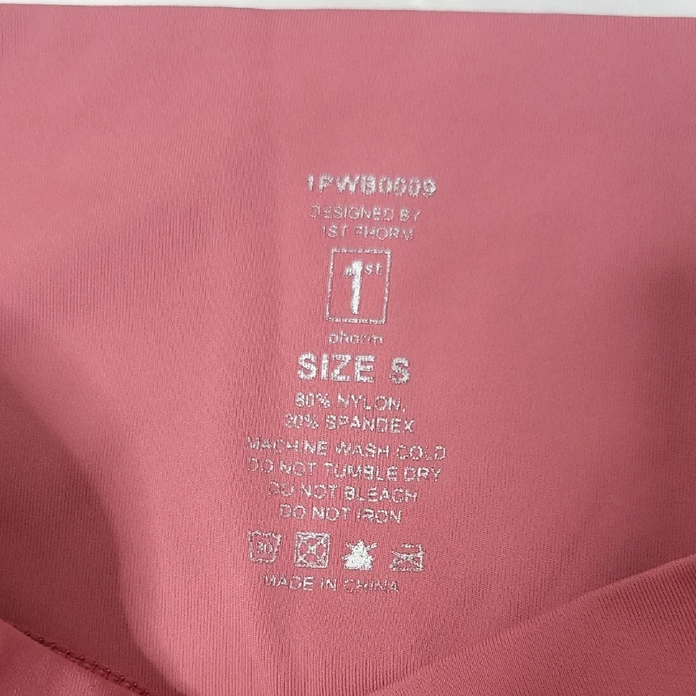 1st Phorm Dusty Pink Athletic Shorts - Picture 2 of 4